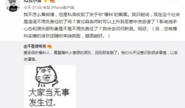 吃瓜最新事件爆料图,最新爆料图曝光惊人内幕